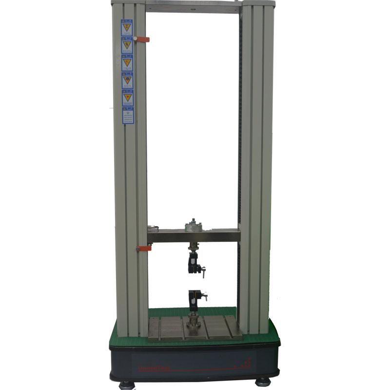 醫(yī)用接骨板四點彎曲試驗機(jī)