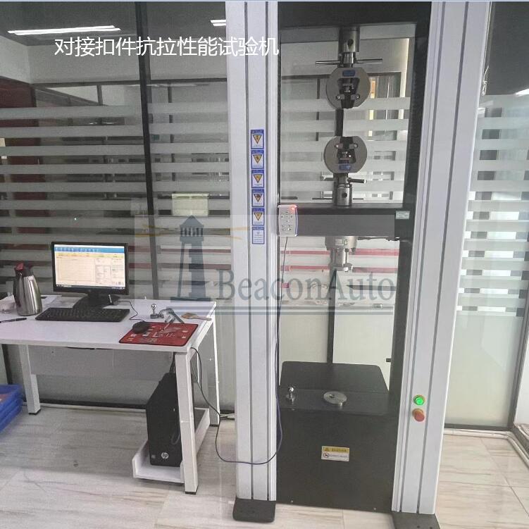 混凝土板抗彎試驗機技術參數(shù)