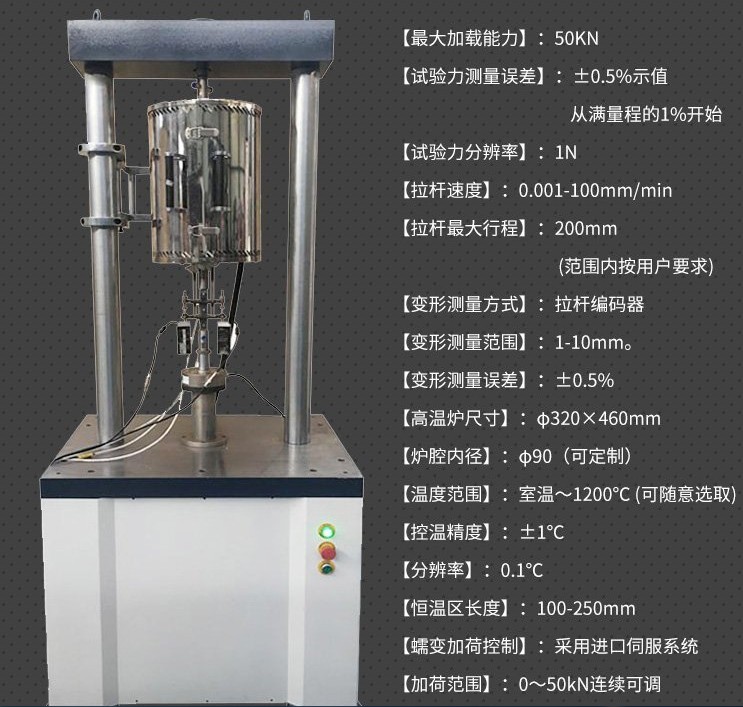 1661828878484036.jpg 117.JPG