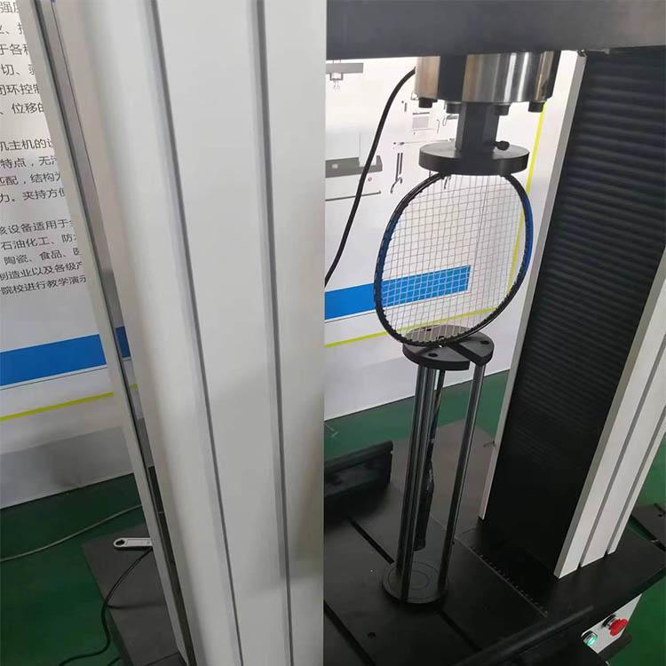 1675045122157963.jpg 00球拍抗壓強(qiáng)度試驗(yàn)機(jī) 力學(xué)性能 壓縮 撓度檢測(cè) (1).jpg