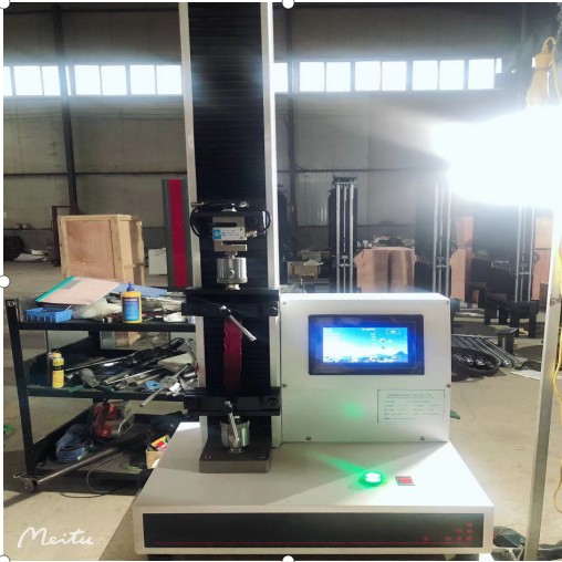 1677030360577991.jpg 型煤冷壓強度試驗機1.JPG