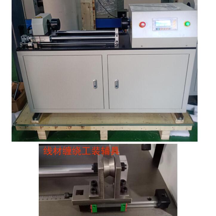 1681866929893179.jpg 0CR-10A金屬線(xiàn)材扭轉(zhuǎn)纏繞一體試驗(yàn)機(jī)1.jpg